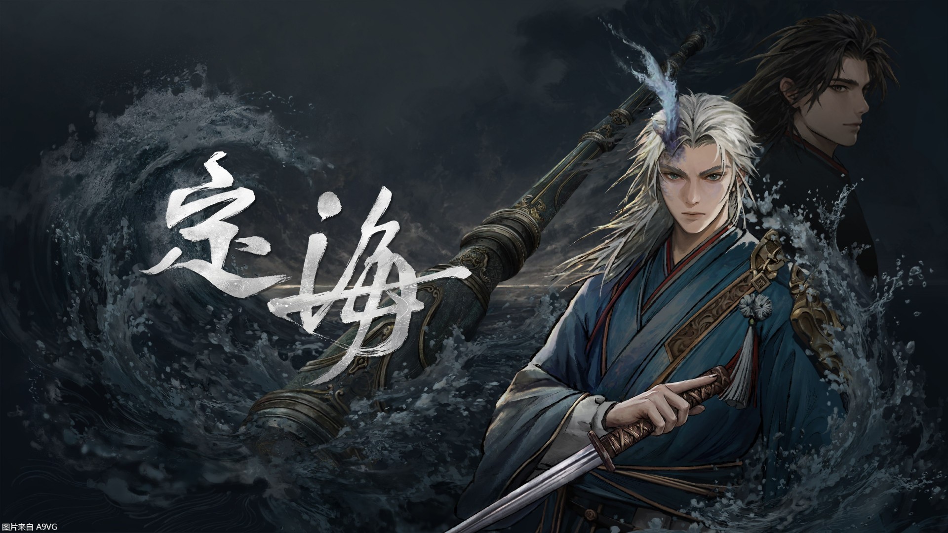 国风大禹治水肉鸽！杰仕登自研动作RPG新作《定海》上架PC Steam：山海经神话双武器无缝切换