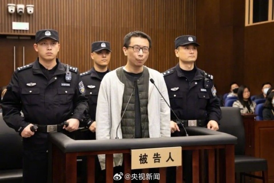 现实版黑暗森林:游族林奇被毒杀案落幕,凶手许垚伏法 - 插图1
